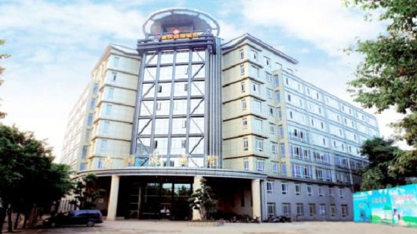 ���Ʒ����ҵ��Ʒչ����������ͩ��ҵ�������ι�˾