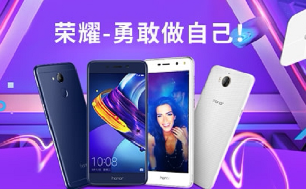 ���Ʒ����ҵ��Ʒչ������Ϊ���� ��ҫ�������ֻ�Ʒ��